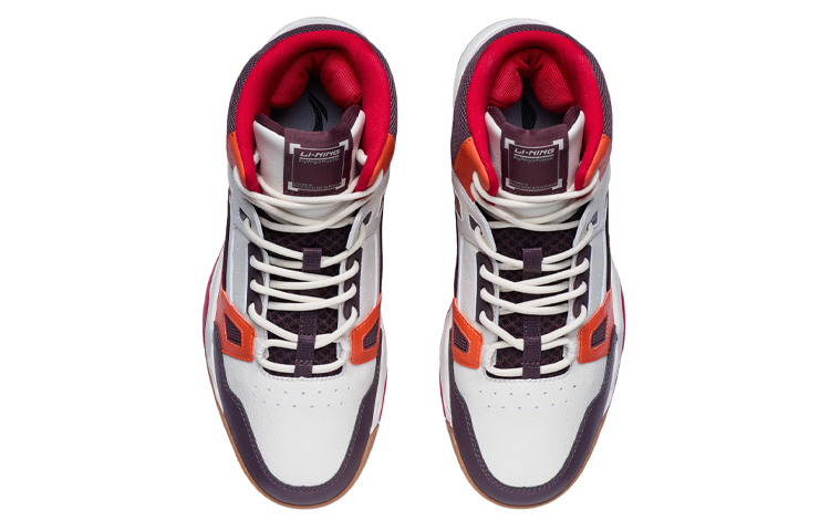Shop Li-Ning Basketball Shoes 'White Black Red' AGBR083-5