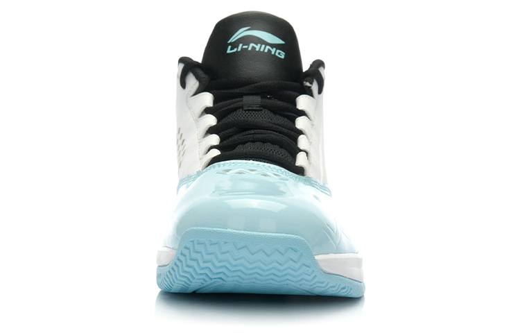 Shop Li-Ning Basketbalschoenen ''Wit Blauw'' ABPJ111-9