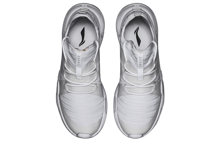 Shop Kasut Bola Keranjang Li-Ning Low 'Beige White' ABCN027-3