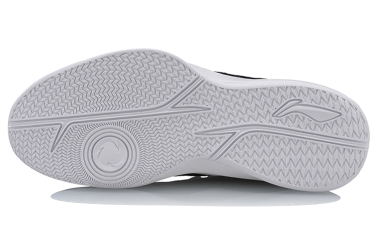 Lookbook Zapatillas de Baloncesto Li-Ning Low 'Negro' ABFN005-1