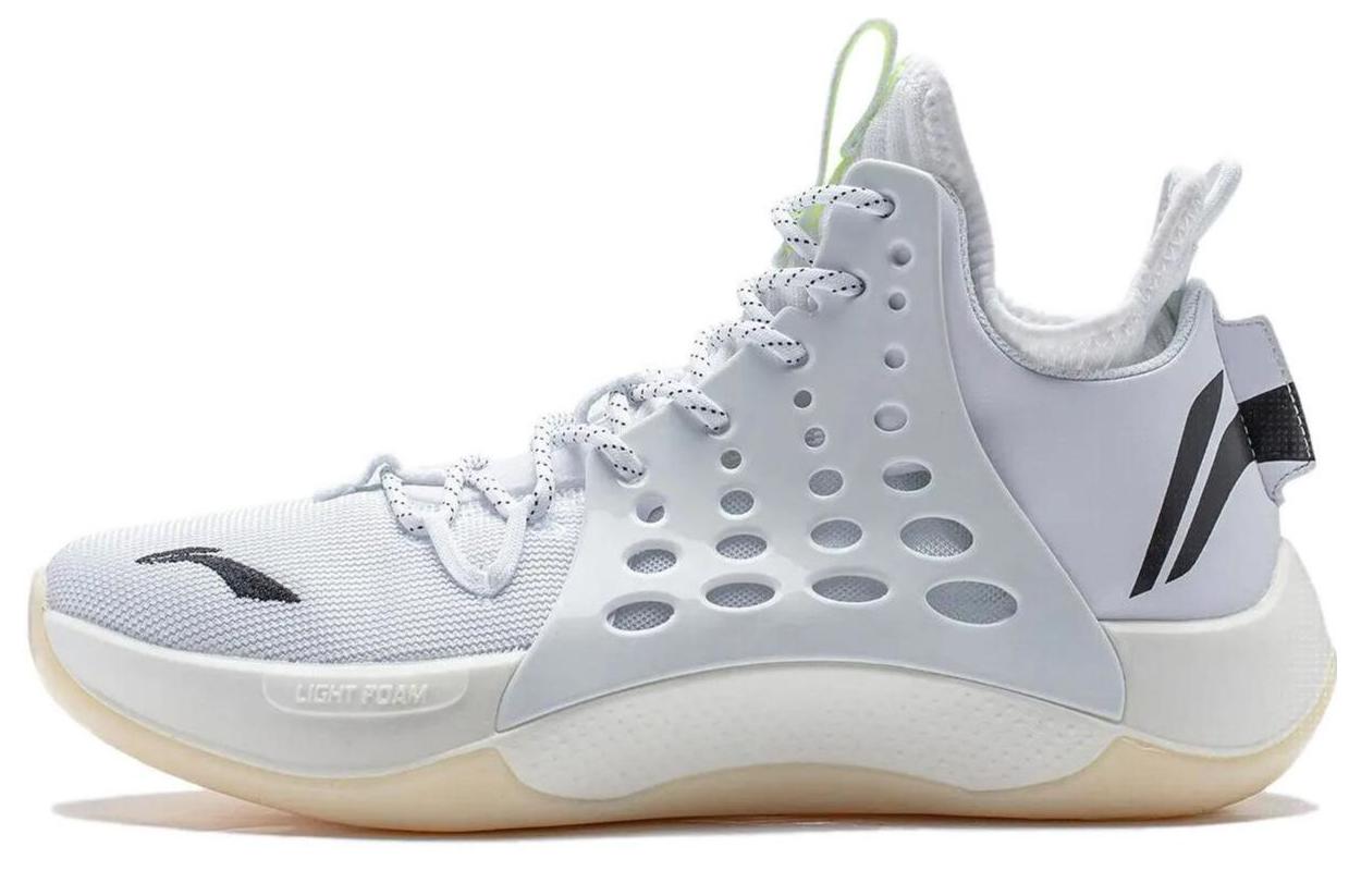 Li-Ning Basketball Shoes Low 'Grey White' ABAS121-4