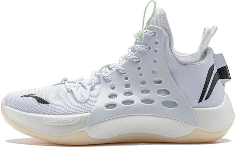 李宁 低帮篮球鞋 '灰白色' ABAS121-4 Buy 李宁 低帮篮球鞋 '灰白色' ABAS121-4