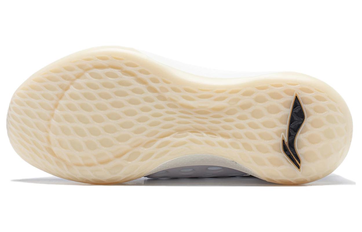 Shop Sepatu Basket Li-Ning Rendah 'Abu Putih' ABAS121-4