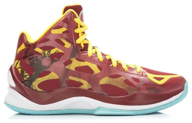 Order Li-Ning BB Lite 3 'Avengers Iron Man' ABPK057-1