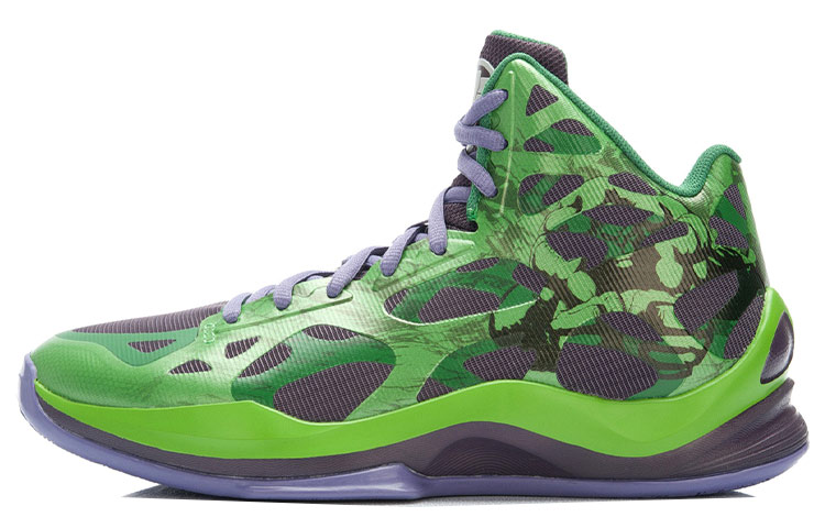 Li-Ning BB Lite 3 'Avengers Series - Hulk' ABPK057-4
