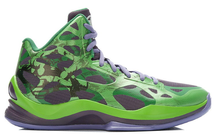 Order Li-Ning BB Lite 3 'Seri Avengers - Hulk' ABPK057-4