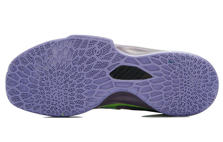 Details for Li-Ning BB Lite 3 'Seri Avengers - Hulk' ABPK057-4