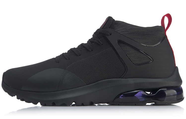 Li-Ning BB Up Winter AGCP231-1