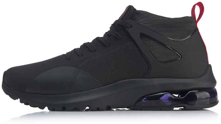 Li-Ning BB Up Invierno. AGCP231-1 Buy Li-Ning BB Up Invierno. AGCP231-1