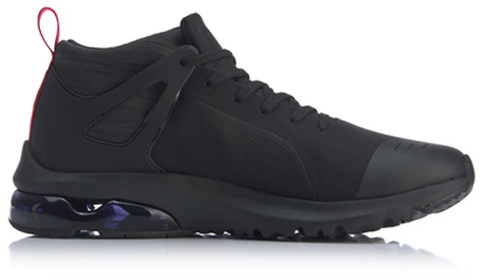 Li-Ning BB Up Invierno. AGCP231-1 Order Li-Ning BB Up Invierno. AGCP231-1