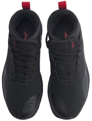 Li-Ning BB Up Invierno. AGCP231-1 Shop Li-Ning BB Up Invierno. AGCP231-1