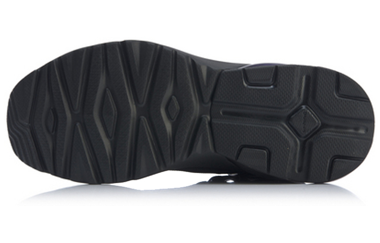 Purchase Li-Ning BB Up Invierno. AGCP231-1
