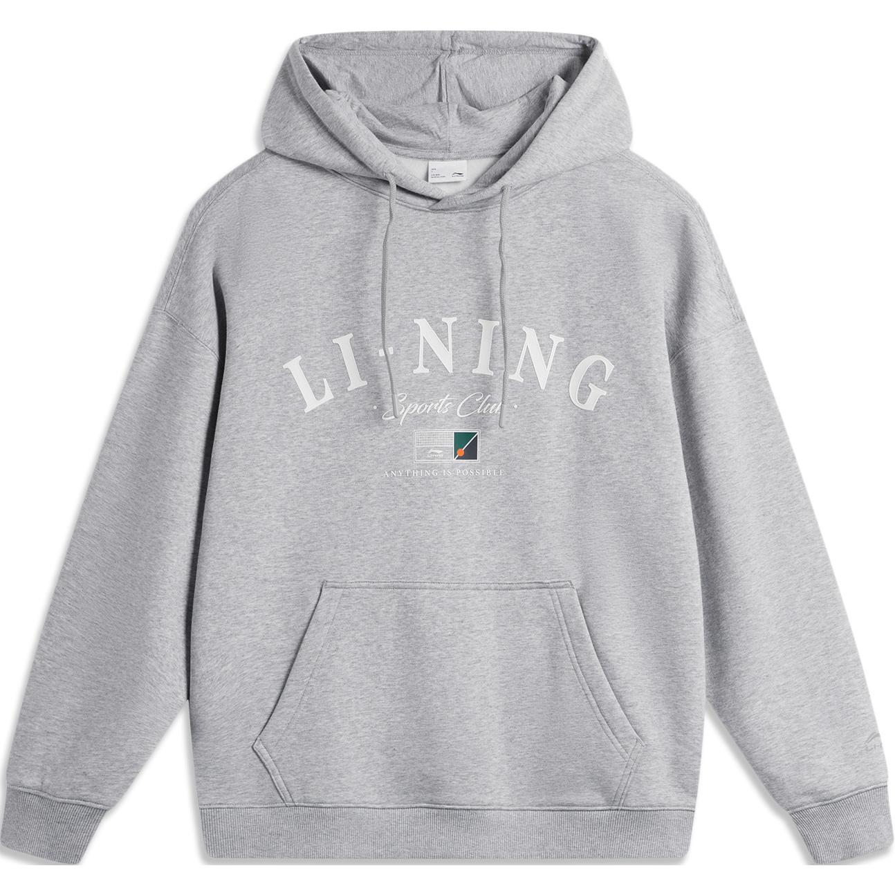 Li-Ning BC17 Light Grey Fleece-Lined Hoodie Pullover - Casual Sports Series AWDU673-1