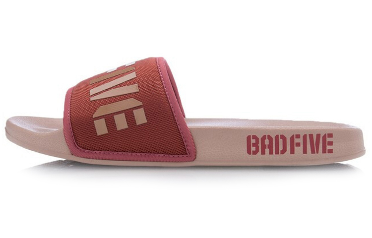 Li-Ning BD5 Slide 'Light Grey-Brown' ABTQ001-3