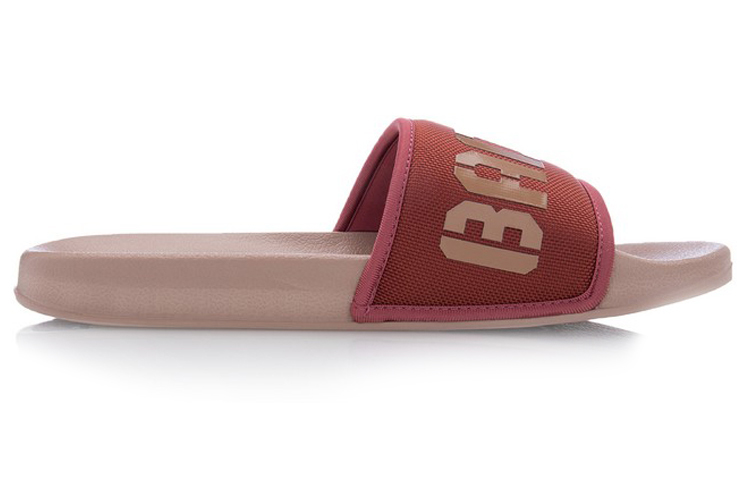 Order Li-Ning BD5 Slide ''Grigio Chiaro-Marrone'' ABTQ001-3