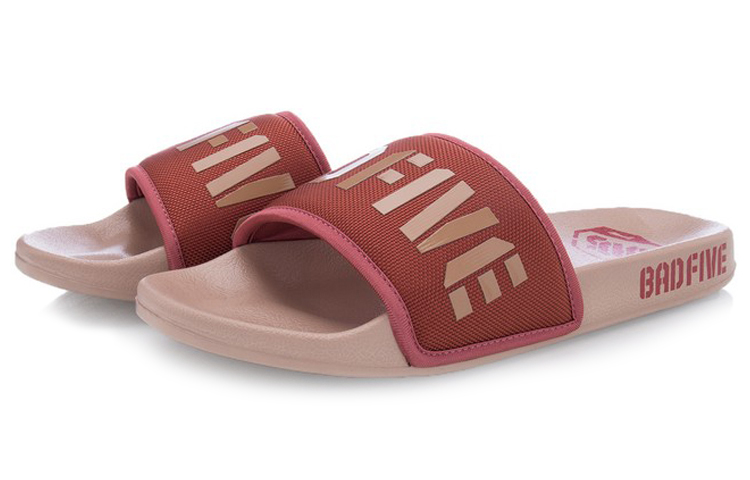 Lookbook Li-Ning BD5 Slide ''Grigio Chiaro-Marrone'' ABTQ001-3