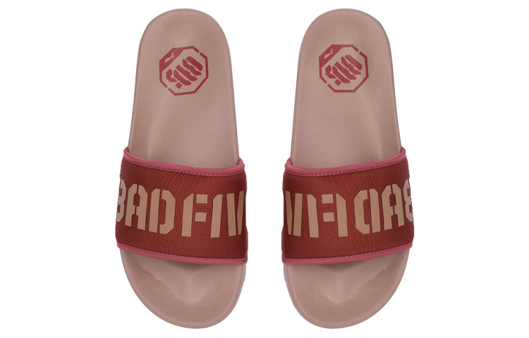 Shop Li-Ning BD5 Slide ''Grigio Chiaro-Marrone'' ABTQ001-3