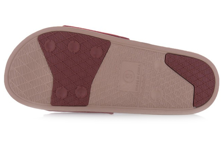 Purchase Li-Ning BD5 Slide ''Grigio Chiaro-Marrone'' ABTQ001-3