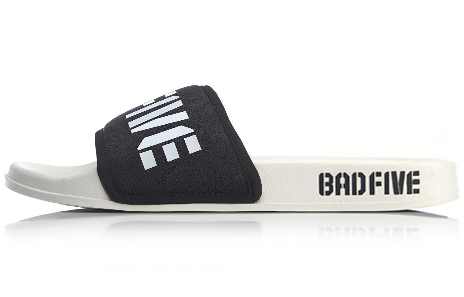 Li-Ning BD5 Slide Basketball Slippers 'Black White' ABTQ001-2
