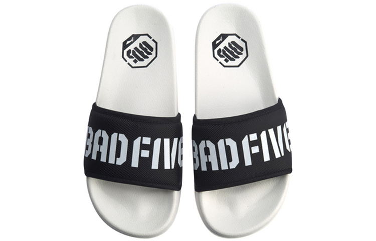 Shop Sandal Basket Li-Ning BD5 'Hitam Putih' ABTQ001-2