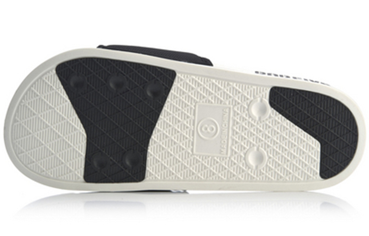 Purchase Sandal Basket Li-Ning BD5 'Hitam Putih' ABTQ001-2