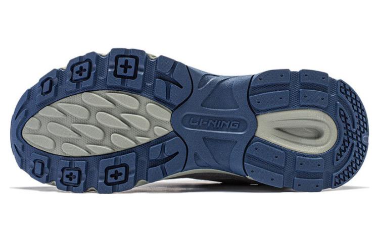 Details for Li-Ning Beichen 'Abu Abu Biru' AGCT425-2