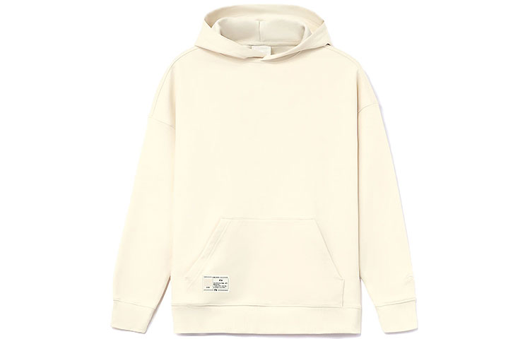 Li-Ning Beige Hoodie - Trendy Loose-Fit with Small Pocket Design AWDR869-1