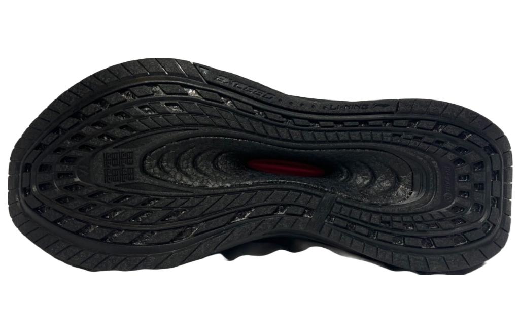 Shop Li-Ning Beyond 6 'Hitam' AGLS015-2