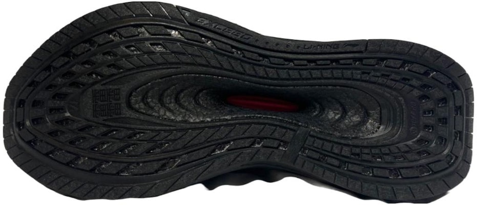 Li-Ning Beyond 6 'Black' AGLS015-2 Shop Li-Ning Beyond 6 'Black' AGLS015-2