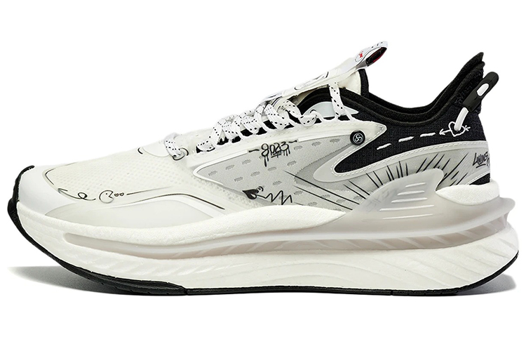 Buy Li-Ning Beyond 6 'Putih Hitam Standard' AGLS015-4