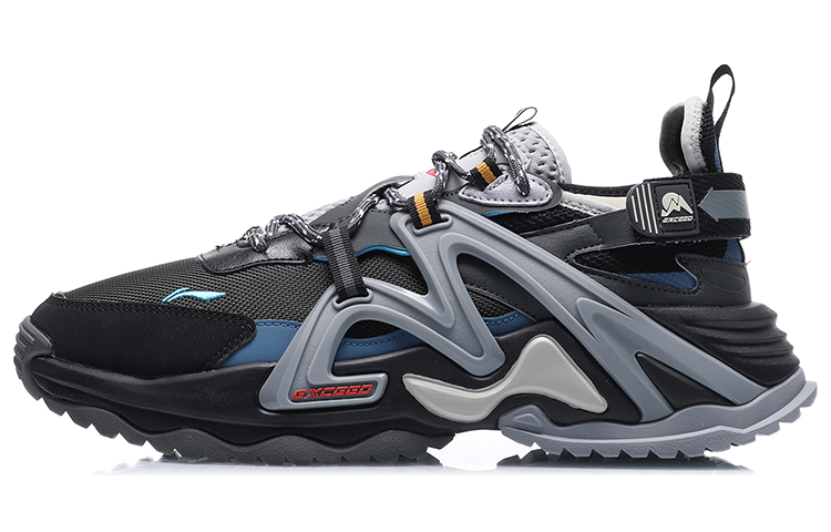 Li-Ning Beyond The Very 'Grey Blue' AGLQ111-4