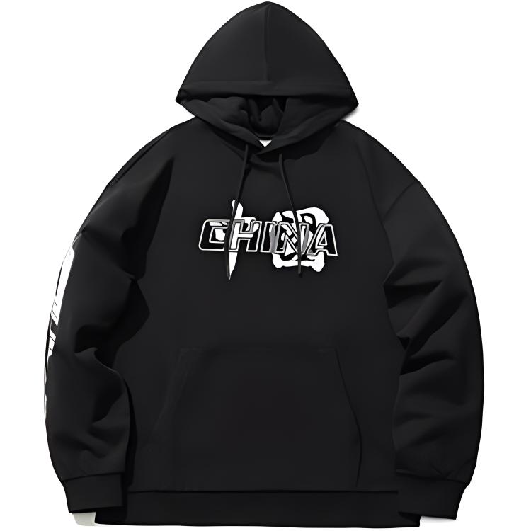 Li-Ning Black Breathable Oversized Hoodie Casual Comfortable YWDT103-1