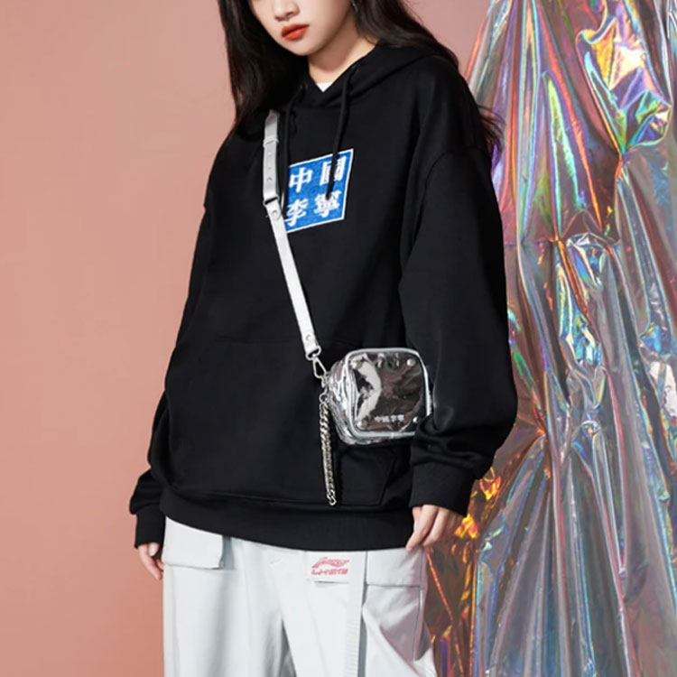 Purchase Li-Ning Black Casual Sports Pullover Hoodie - Fall Collection AWDR215-1