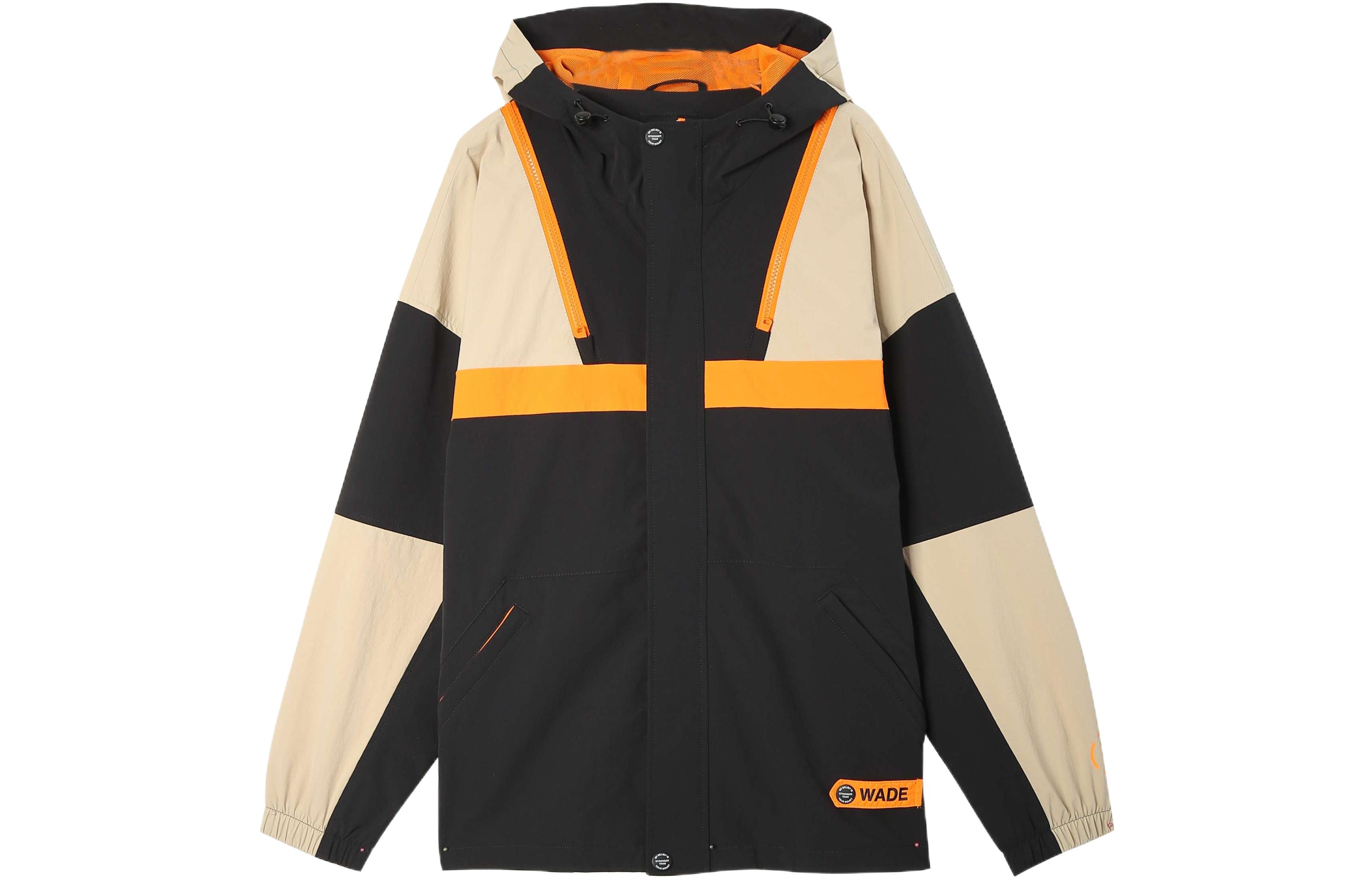 Li-Ning Black Casual Zipper Hooded Sport Jacket AFDS111-2
