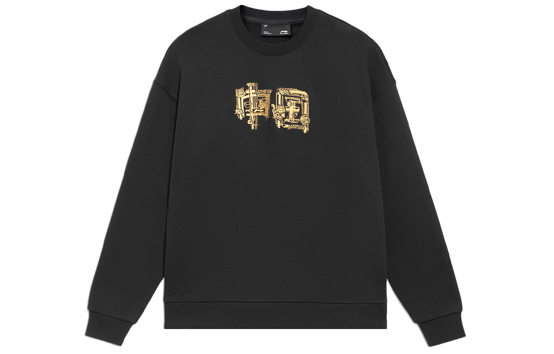 Li-Ning Black Cotton Crewneck Sweatshirt with Print - Unisex AWDS543-1