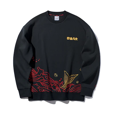 Li-Ning Black Crewneck Pullover Long-Sleeve Sweatshirt AWDQ101-1