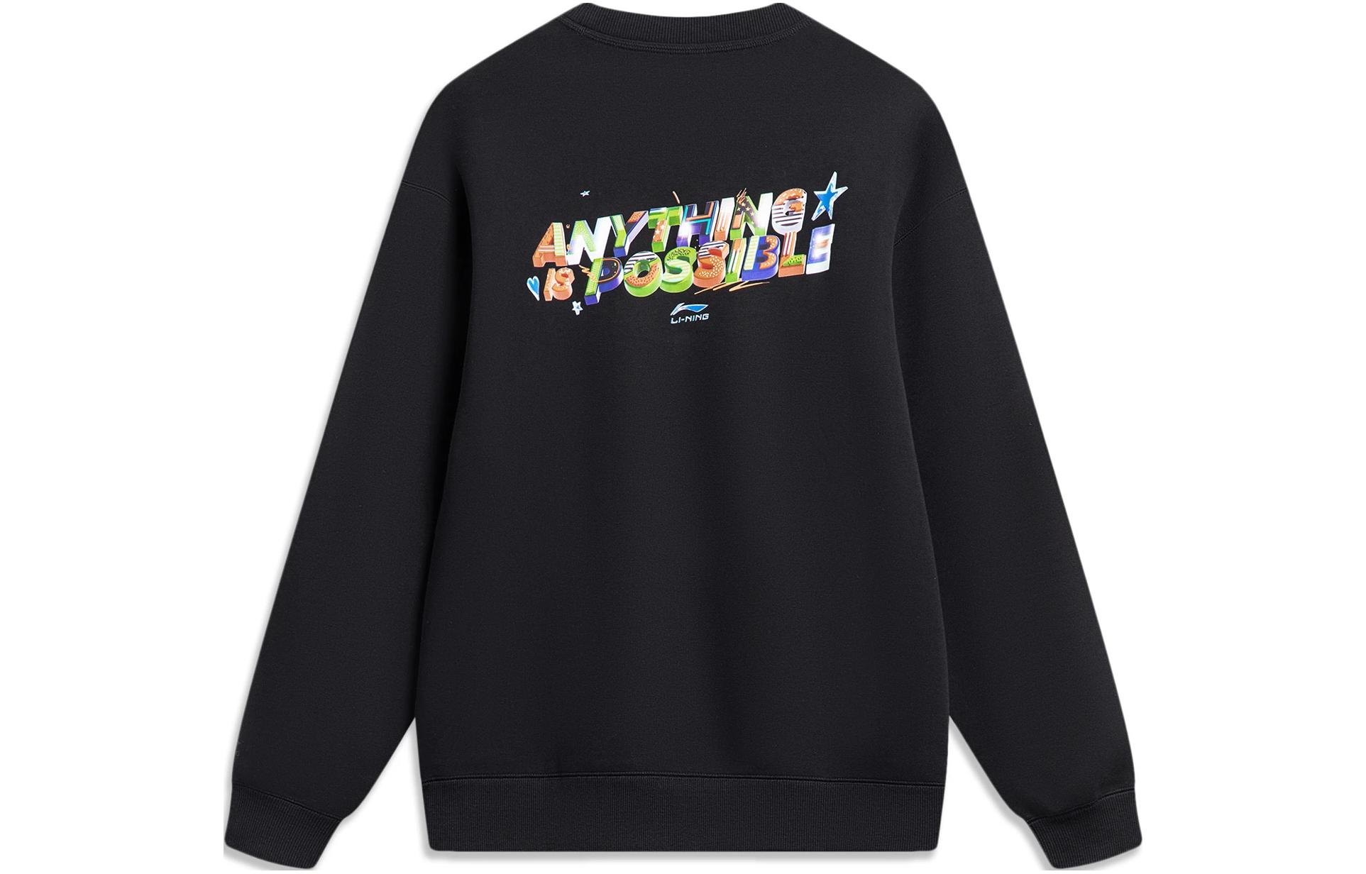 Li-Ning Black Crewneck Pullover Sweatshirt with Letter Print Design AWDU019-4