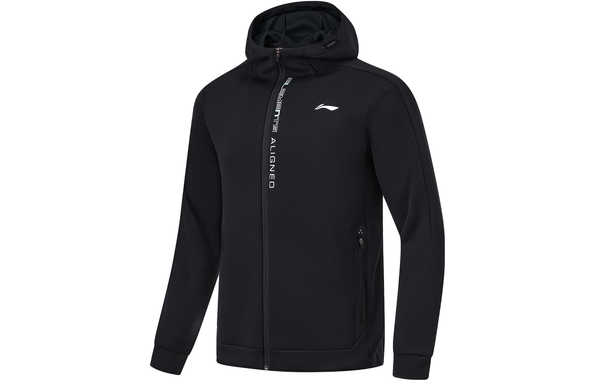 Li-Ning Black Fitness Hoodie with Letter Print and Zipper for Running AWDU067-1