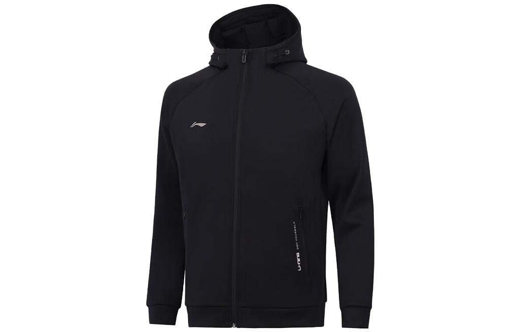 Li-Ning Black Fitness Series Zip-Up Sports Hoodie AWDT993-1