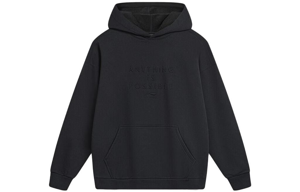 Li-Ning Black Fleece Hoodie - Casual Sportswear Series AWDT747-3