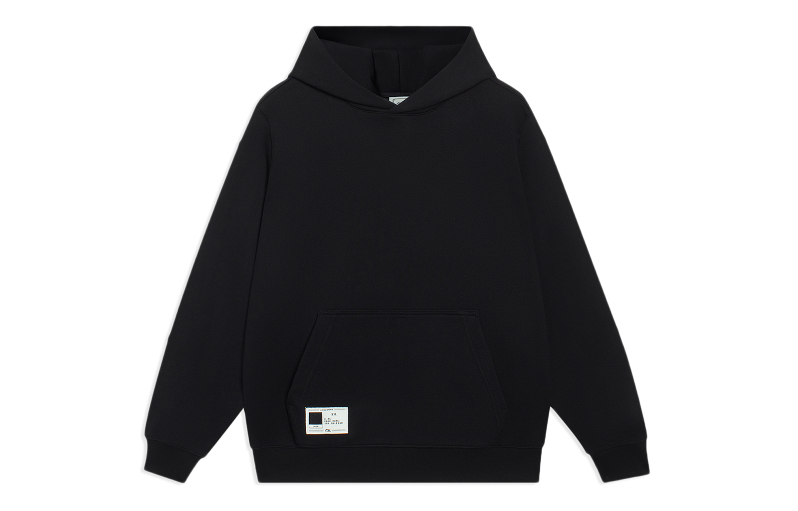 Li-Ning Black Hoodie - Solid Color Logo Sportswear Collection AWDT069-4