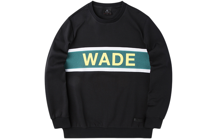 Li-Ning Black Knit Letter Print Pullover Hoodie AWDQ555-1