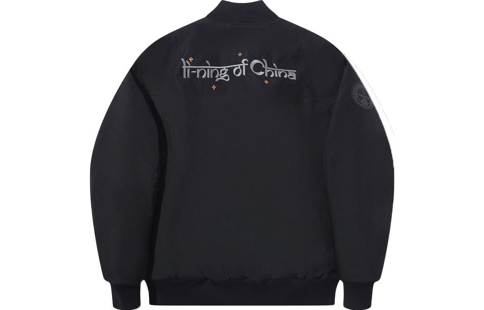 Lookbook Jaket Resleting Huruf Hitam Li-Ning AJMT067-1