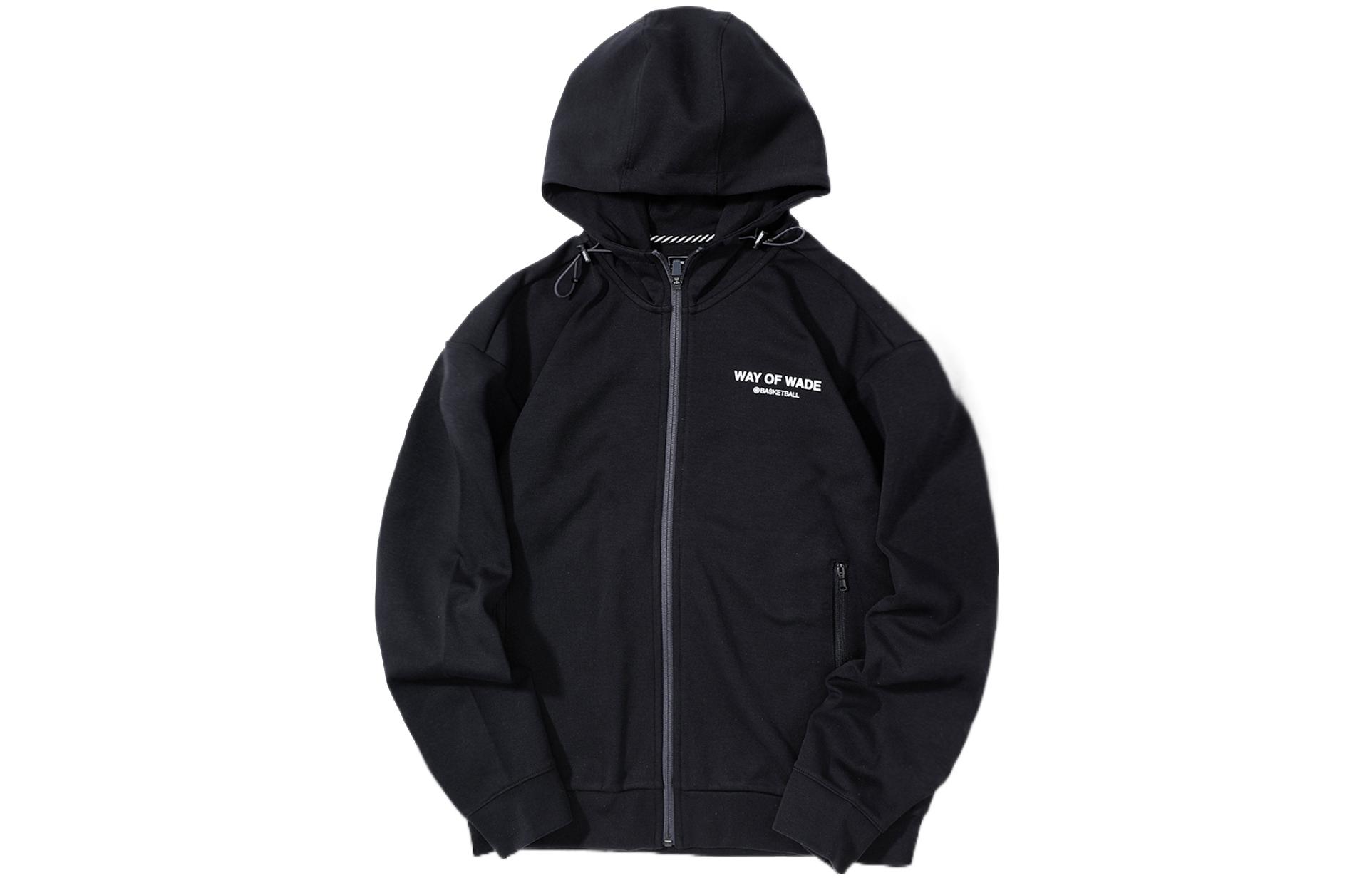 Li-Ning Black Logo Print Drawstring Hooded Jacket AWDS807-1