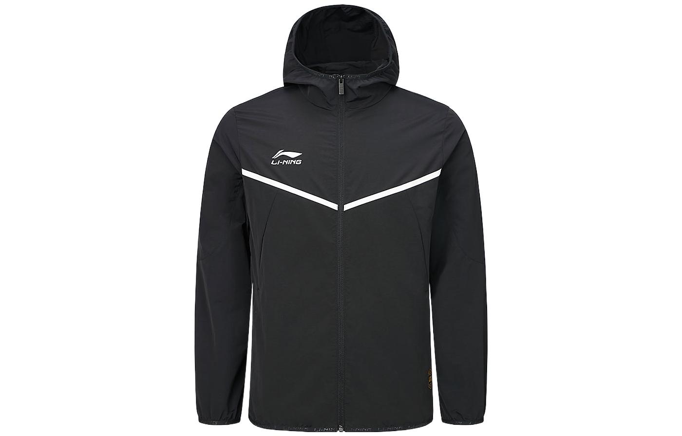 Li-Ning Black Logo Print Zipper Hoodie Jacket AFDR301-3