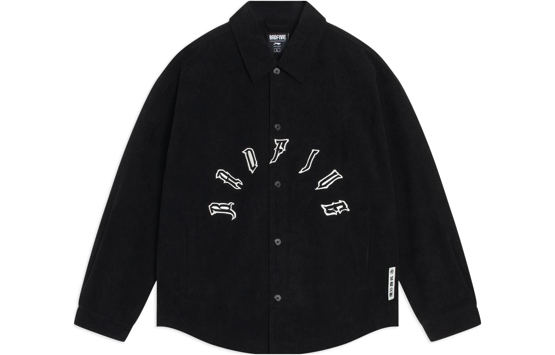 Li-Ning Black Long-Sleeve Jacket with Button Closure AFDT051-5