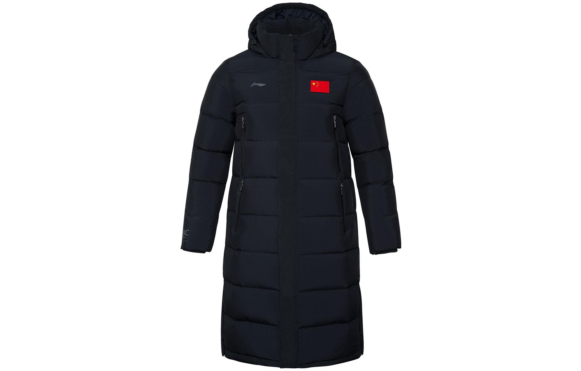 Order Li-Ning Black Long Winter Down Coat - Badminton Series Warm Hooded Jacket AYMR113-3