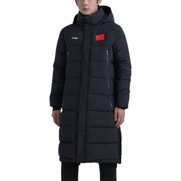 Shop Li-Ning Black Long Winter Down Coat - Badminton Series Warm Hooded Jacket AYMR113-3