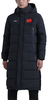 Li-Ning Black Long Winter Down Coat - Badminton Series Warm Hooded Jacket AYMR113-3 Shop Li-Ning Black Long Winter Down Coat - Badminton Series Warm Hooded Jacket AYMR113-3