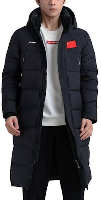 Li-Ning Black Long Winter Down Coat - Badminton Series Warm Hooded Jacket AYMR113-3 Purchase Li-Ning Black Long Winter Down Coat - Badminton Series Warm Hooded Jacket AYMR113-3